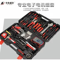家庭五金工具箱电讯组合工具_1688采购百科