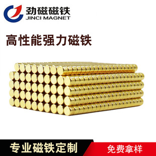 �S�F����F�24K���A�����Fʯ�������Ų��Ͻ�ɫС�AƬ���Ŵ��FƬ