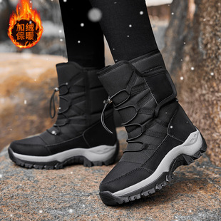 Outdoor fleece-lined Warm Snow Boots Men's and Women's Winter Ski Shoes High-top plus size Cotton Boots Northeast Thick Cotton Shoes