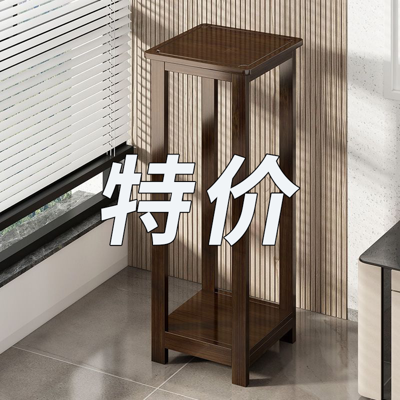 플라워 랙 스토리지 랙 발코니 사이드 다층 가구 거실 중국 스타일 꽃 테이블 다육 녹색 꽃 냄비 랙