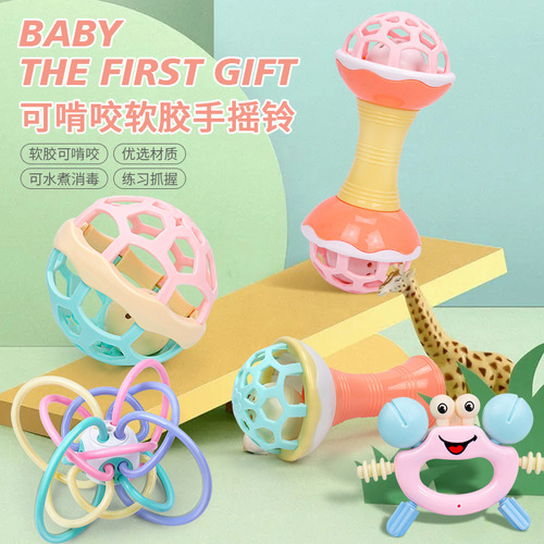 Baby toy educational 0-1 year old Manhattan ball set hand-caught ball baby toy rattle teether ball molar stick