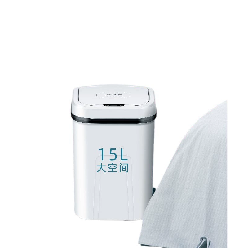Smart dynamic induction big waterproof electric garbage can for living room, fully automatic