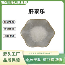 ̩  ȩ ȩԭ ʳƷԭȩ;ȩ