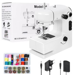 Mini sewing machine multi-function handheld sewing machine portable electric sewing machine double speed adjustment household sewing machine
