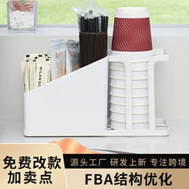 收纳架;厨房置物架;杯架、酒杯架