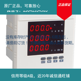 ������ PD2222L-42M4   120���a�๦�܎�׃���_�P�� �|��3���