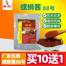 2����9.9�۝Mʮ��һ�S����·�ۜ��ϸߜ�������Ü��������N��·�u