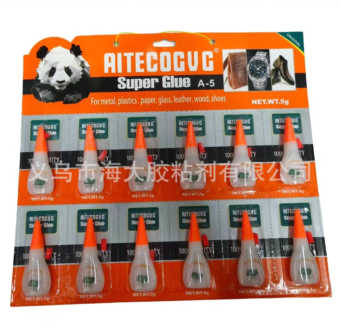 RITECOCUC 外贸出口A-5super glue 多功能瞬干胶502