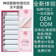 ӹOEMNƃĤ̫œõzԭɷaˮ