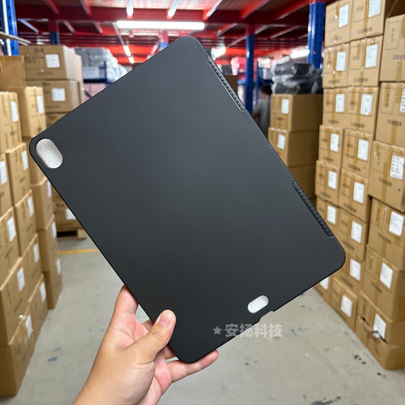Suitable for iPad Air 4/5 10.9-Inch 2022 Model, 10.9-Specific Single-Bottom Tablet Protective Case Suitable for iPad Air 4/5 10.9-Inch 2022 Model, 10.9-Specific Single-Bottom Tablet Protective Case