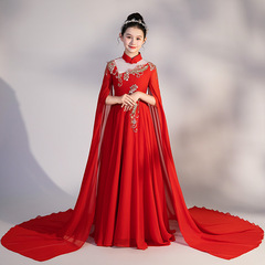 Children's Guzheng Performance Costume Folk Music Guzheng Performance Dress for Older Children Chinese Style Cheongsam for Girls Art Exam Formal Wear Red