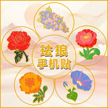 ����ֲ����ˮƿĢ�����´������½�������������ƷԴͷ���ֻ��ַ�