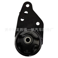 �m����ծa11220-0E200�C�_�z������