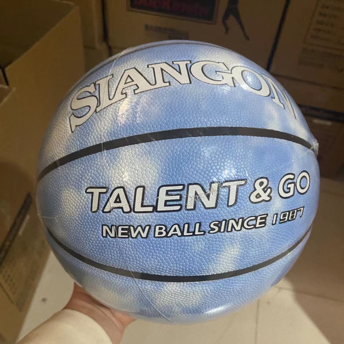 Adult No. 7 basketball factory wholesale sports exercise pri..