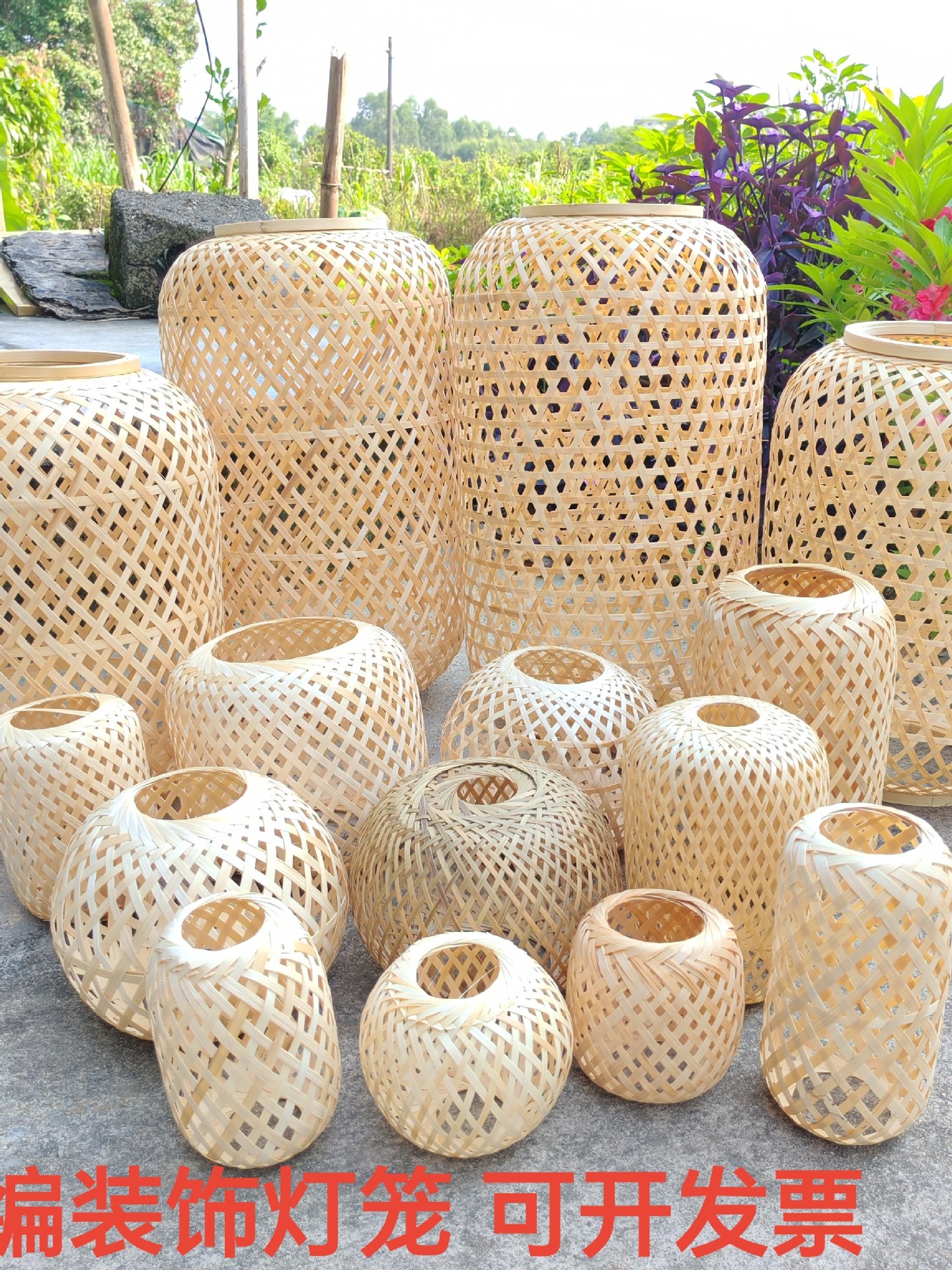 竹灯婚礼装饰婚礼前台灯笼挂件中国覆古灯罩舞蹈摄影道具