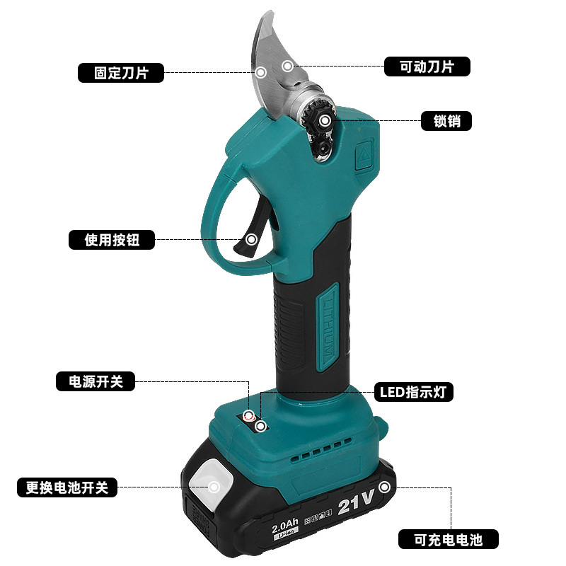 Tijeras eléctricas transfronterizas árbol frutal recargable poda de ramas batería de litio tijeras de jardinería tijeras de poda tijeras de árbol poda