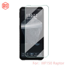 适用IIIF150 Raptor手机钢化玻璃膜猛禽全屏幕跨境高清白片配件膜
