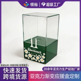 其他有机玻璃;亚克力板;亚克力加工
