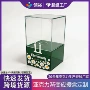 亚克力演唱会渐变应援展示盒