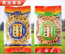 ������̩ �S�͹��l400�� ��ζ/΢��ζ �����ԭ