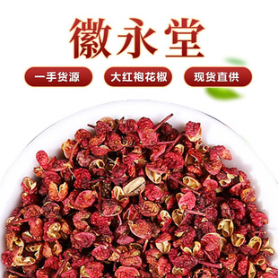 ��؛�Ĵ��������l ��t�ۻ��� �齷���ϴ�ȫ��偵����{���u�����