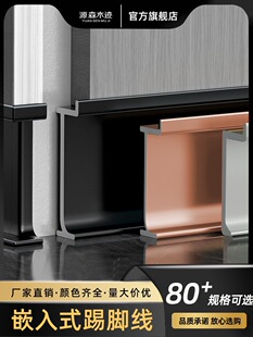Ƕ��ʽ�X�Ͻ������_��2cm3���փ�Ƕ4/5cmľ����o���尵�b���_��
