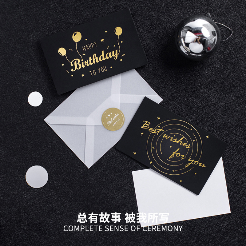 黒い箔押し誕生日カードは彼氏に高級感のある誕生日プレゼントビジネスカード折り畳みグリーティングカードを印刷する|undefined