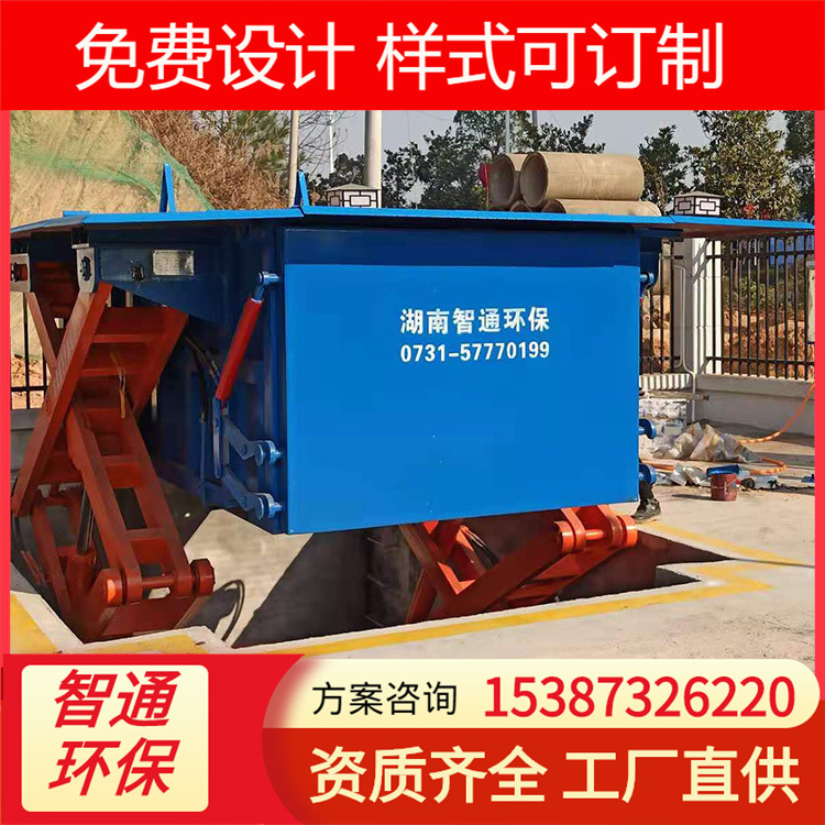 [Transport Station] Underground Level Trash Can Underground Level Transfer Station Transfer Level Compression