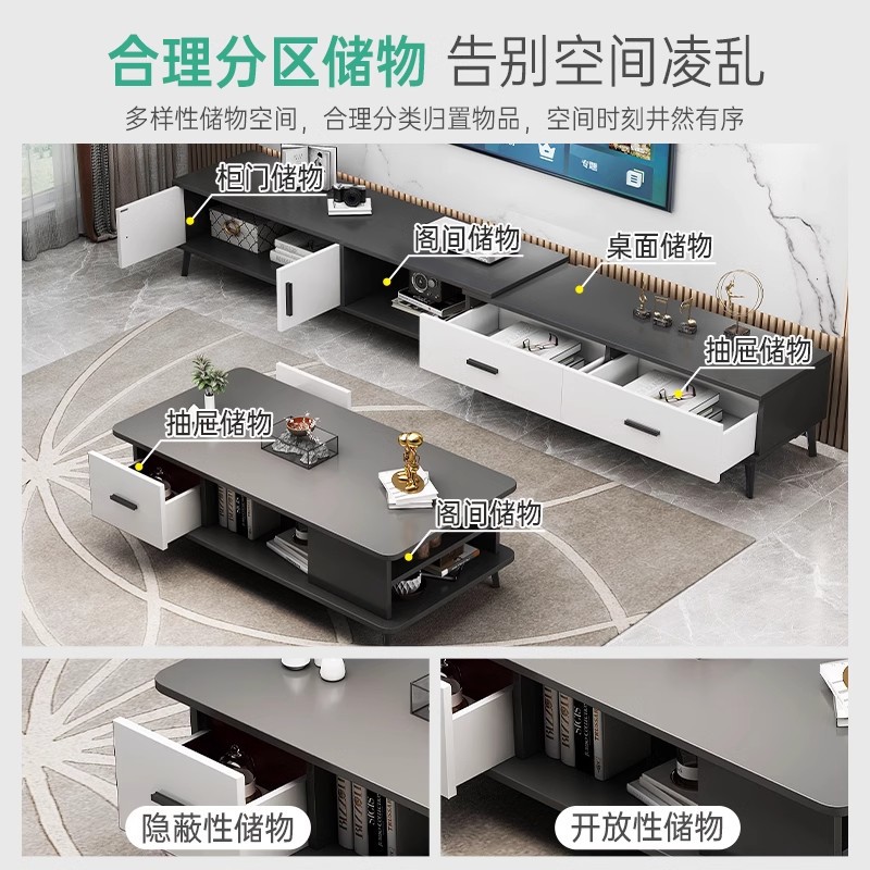 Mueble de TV retráctil sala de estar hogar pequeño apartamento almacenamiento y almacenamiento integrado 2025 nuevo gabinete de TV simple de piso a techo