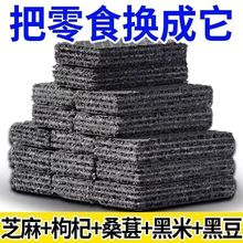 ������40�����o��������ɺڶ���֥��ּZ��ڴ������ʳ���w