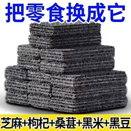 传统糕点;饼干;西式糕点