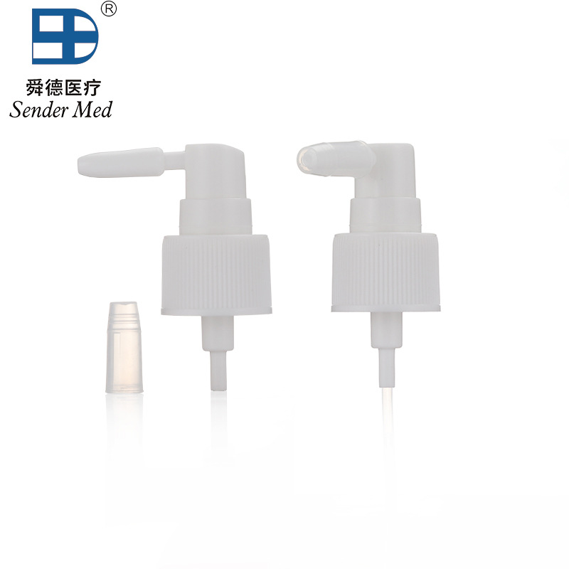 供应耳朵耳垢清洁喷雾喷头 洗耳水摇杆喷头 耳道护理喷剂用喷头