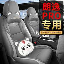 �m��2025���¿������PRO���Ƥ��ĥ��܇���|ȫ�����������|