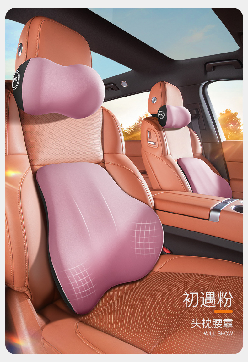Car headrest heating electric massage high-grade memory foam neck pillow car seat neck cervical vertebra hot compress lumbar support