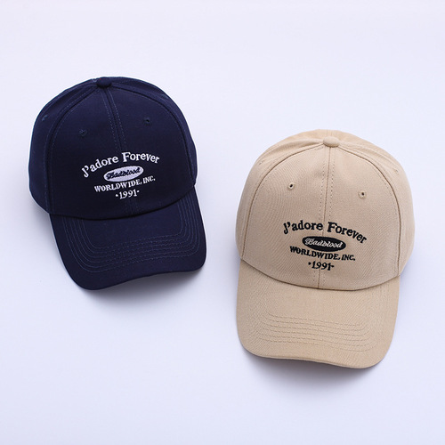 Hat men's sun protection peaked cap summer new ins trend brand spring and autumn baseball cap women's Korean version face-showing small soft top