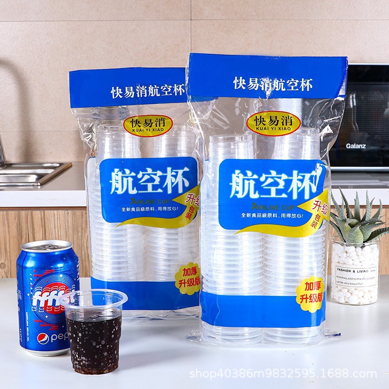 Disposable transparent plastic glass for home use