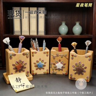 ��Ȼˮ��ԭʯ��ʯˮ��������ֹ�DIY��ҹ�PͲˮ���[���S�����l