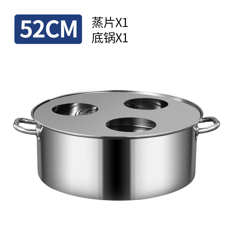 가스 증기선 52cm (바닥 냄비 3 홀 김이 나는)