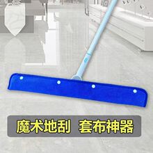 ħ�g�ϰѲ���Ĩ����ˮ���ײ��ϲ����������ϵ�ë��ɺ������������