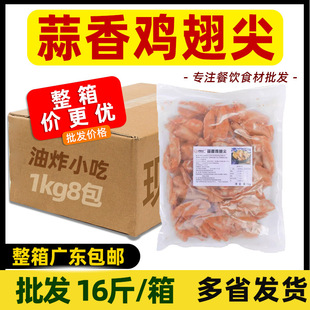 ����ʳ�ڏV�����u����{�������u�����ըС�԰��Ʒ�L���������