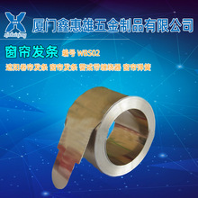 �λ���WBS02 ��ꖾ����l�l �����l�l ���䎧�p�@�� ��������