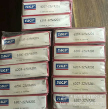 SKFS SKFߜS 6207-2Z/VA201 ͸ߜ500 SKFS