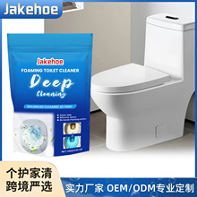 Jakehoe �RͰ�坍�� �����l���g�����坍�B�nˮ��������ĭ�坍��