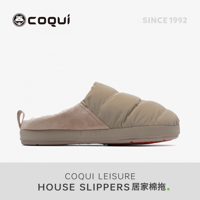 Coqui Cool Felt Cotton Slippers for Women Winter New Fashion Simple Warm Home Indoor Knitted Cotton Slippers for Men