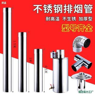 偠t�����ş��ܟ�Ͳ�ş��ܑ���՟���10cm���|����ú��t�����