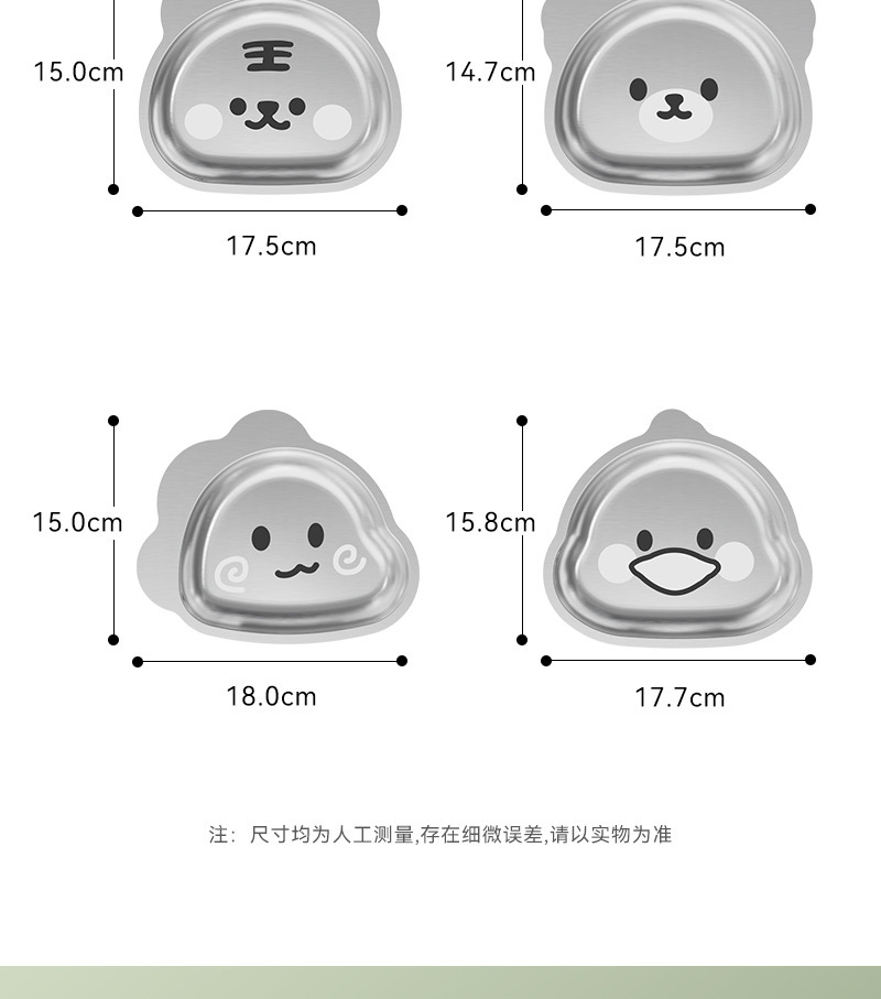 详情 (17).jpg