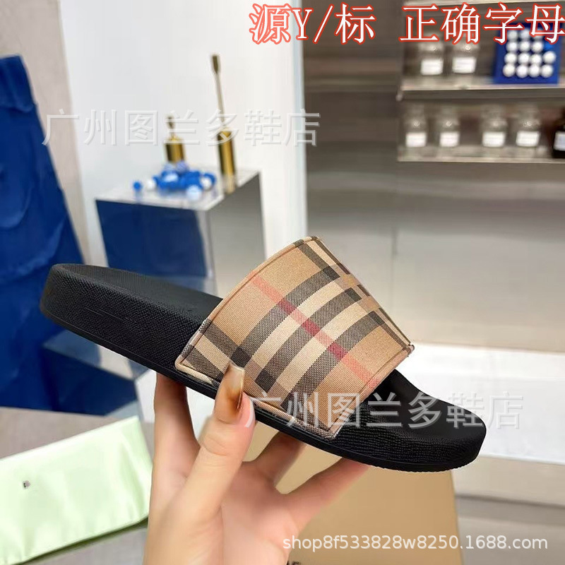 New Style Plaid Printed Flat Slippers for Women, Summer Versatile Non-Slip Casual Slippers for Outdoor Wear