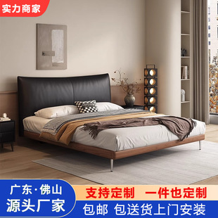 Soft Upholstered Leather Bed for Bedroom, Double Top-Grain Leather Bed, 1.8m Bed, Wedding Bed, 2.0m Solid Wood Storage Air Pressure Bed