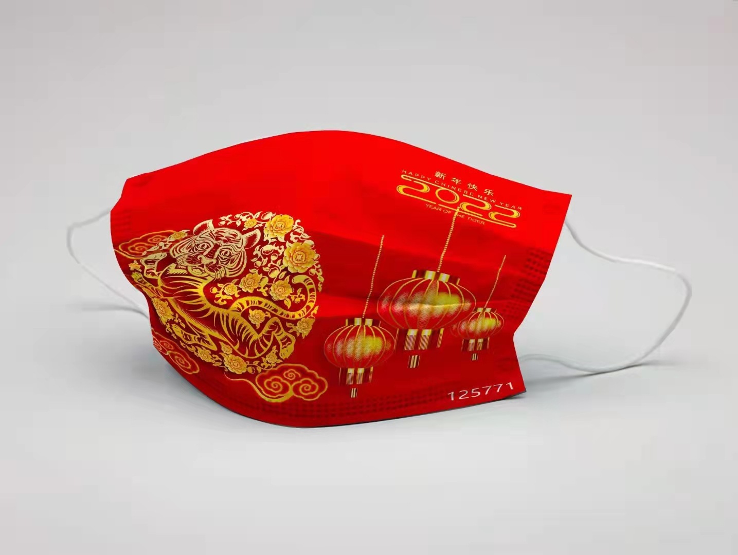 IMG_5612(20211129-100115)