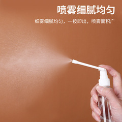 103050100ml ml 360-degree rotating mini mist spray bottle, side spray, straight spray, trunk spray bottle